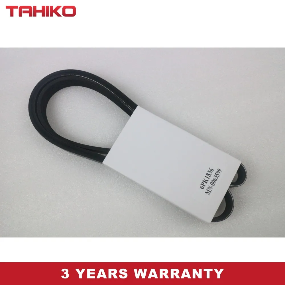 V-Ribbed Belt Poly V-Belt Fit For BMW 3er E90 E87 E91 E92 6PK x 1836 11287790450