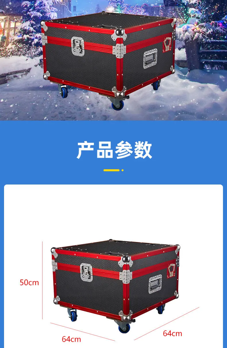 10 meters silent snowflake machine DMX512 snowflake machine Christmas snowmaking machine Scenic shopping mall Cultural