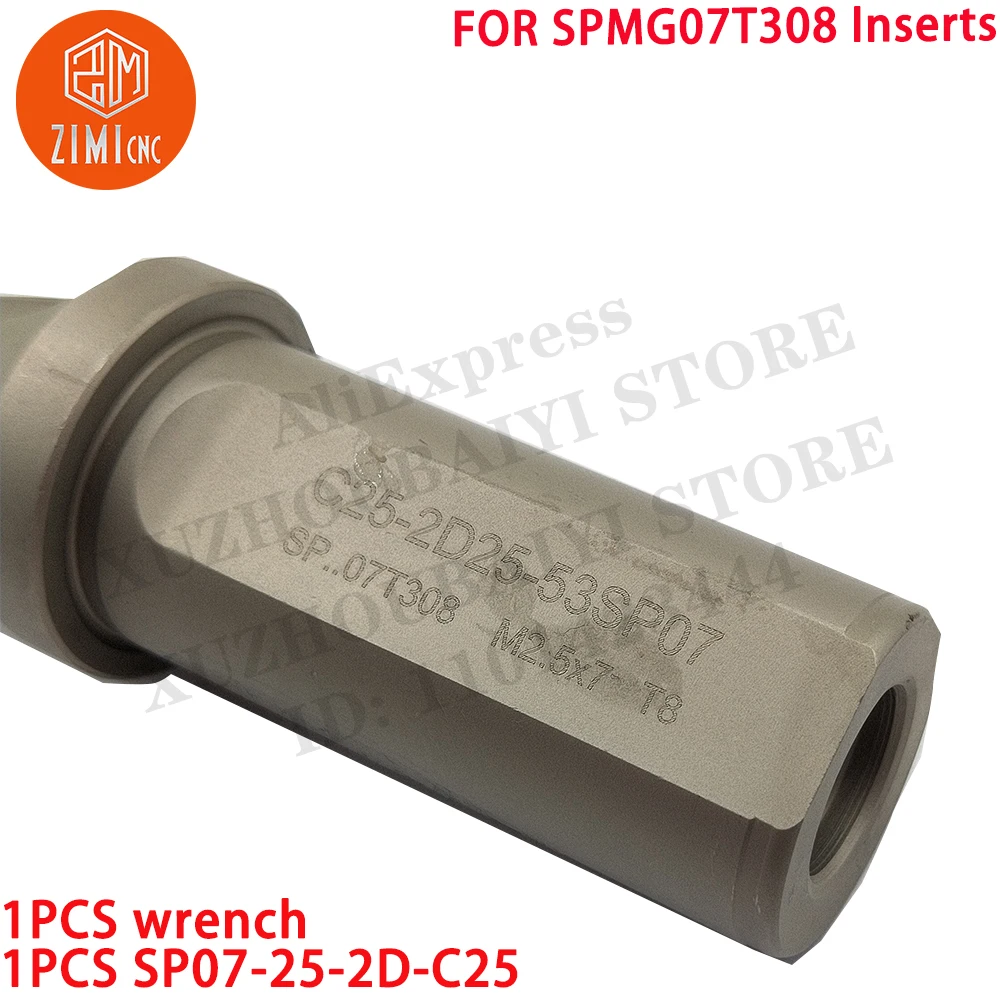 SP07-25-2D-C25 U 드릴 인덱서블 드릴 25mm SPMG07T308용 C25-2D U 드릴 인서트 CNC 도구 기계 절단 도구 금속 선반