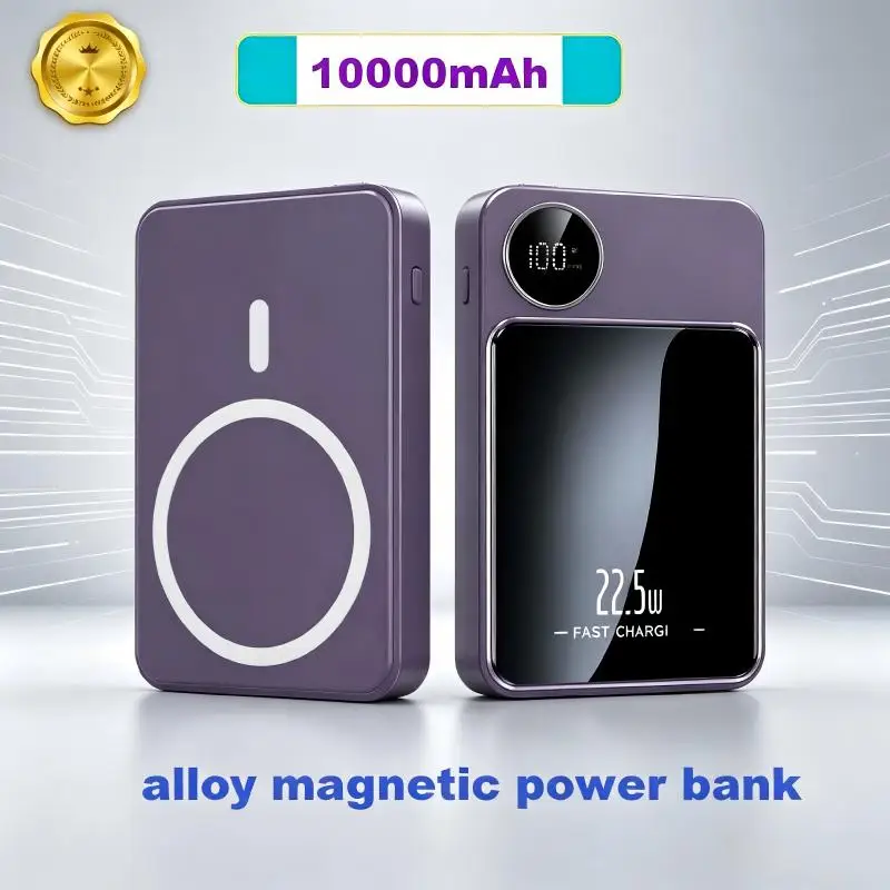 

22.5W Convenient and easy 10000mAh alloy magnetic power bank wireless fast charger for iPhone Samsung Huawei backup battery