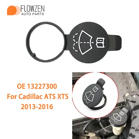 1PC 자동차 앞 유리 와이퍼 와셔 액 리저버 탱크 병 캡 OE 13227300 캐딜락 ATS XTS 2013-2016용