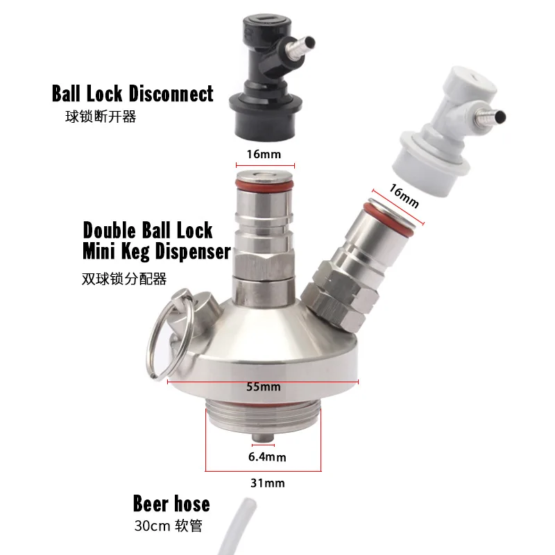 Stainless steel beater beer keg Stainless steel beater beer keg