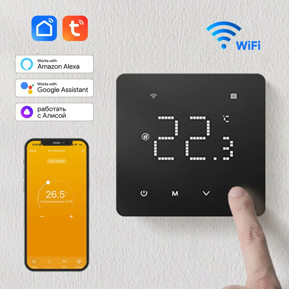 

Умный Wi-Fi термостат AdeaTuya для теплого пола и газовых котлов, совместимый с Alexa и Google Assistant