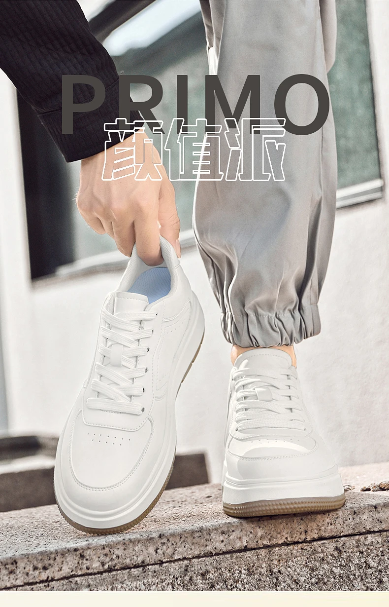 New Height-increasing Shoes for Men: 10CM-8CM-6CM Invisible Height-increasing Sports Shoes, White Sports Shoes, Large Size 37-44