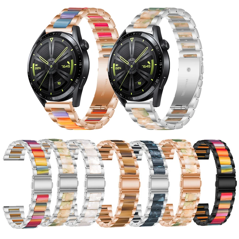 

Стальной металлический ремешок из цинкового сплава из смолы для Huawei Watch GT5 GT3 GT4 SE GT2 GT2e Watch4 Watch3 Pro GT 2 3 4 2e 42 мм 43 м браслет ремешок