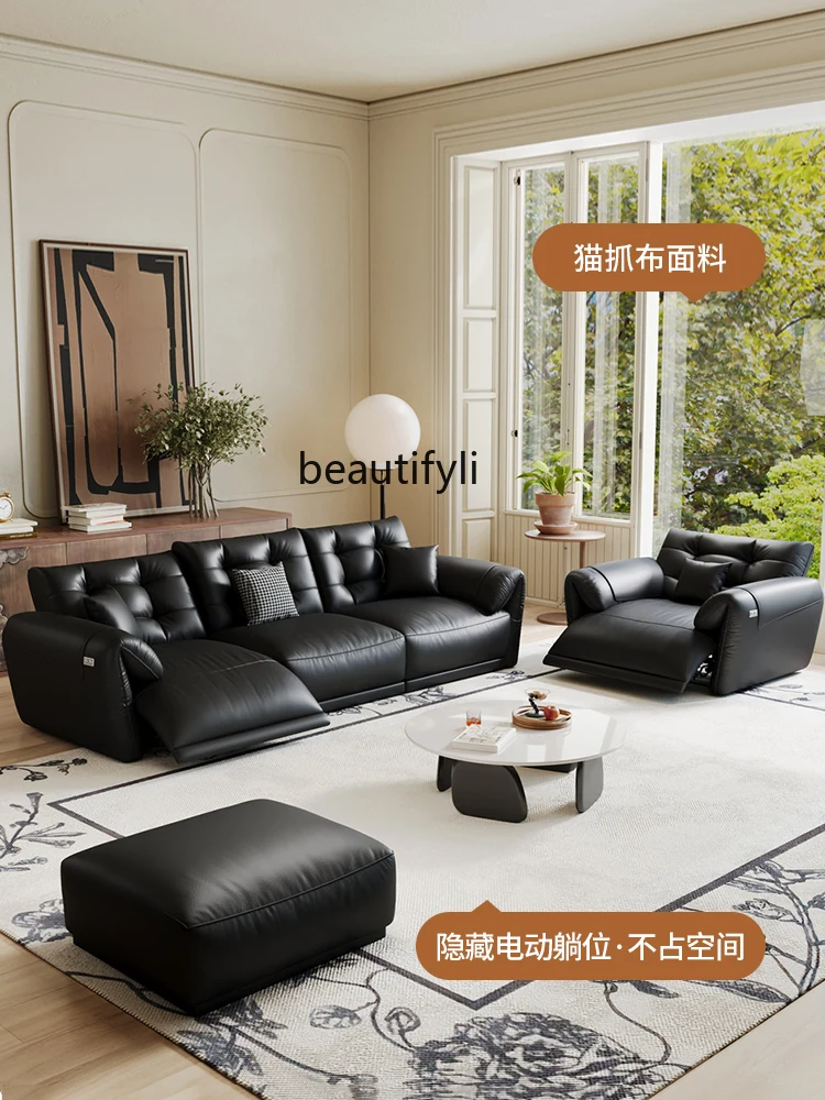 Italian Minimalist Multifunctional Electric Sofa Zero Wall Adjustable Sofa Smart Light Luxury Cat's Paw Flannel Sofa