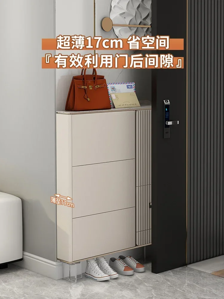 Light luxury, ultra-thin shoe cabinet for entering households, modern 17cm flip bucket storage for narrow styles at the doorstep