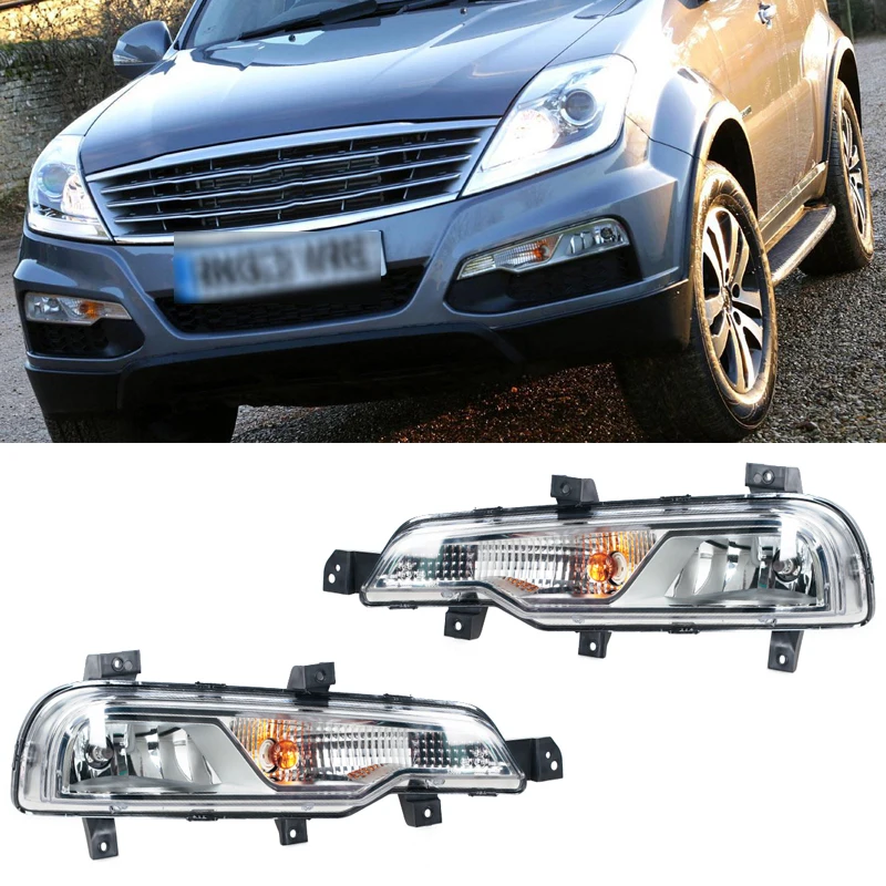 For Ssangyong Rexton W 2013-2017 Front Bumper Light Daytime Running Light DRL Driving Lamp Fog Lamp Car Accessories 8320208C00