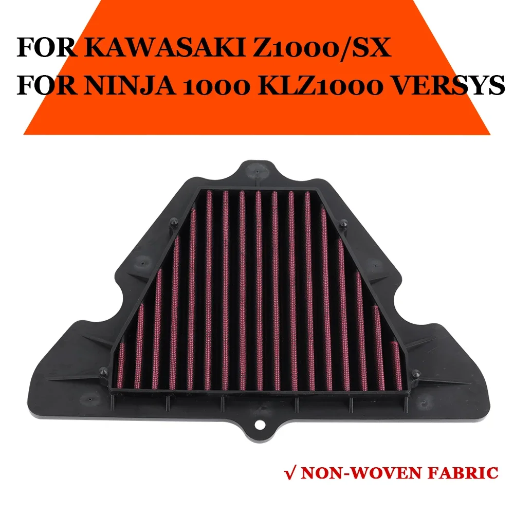 Motorcycle High Quality Air Filter Intake Cleaner For Kawasaki Z1000 Z1000SX ZX1000 NINJA 1000 KLZ1000 VERSYS 2017 2018 2019