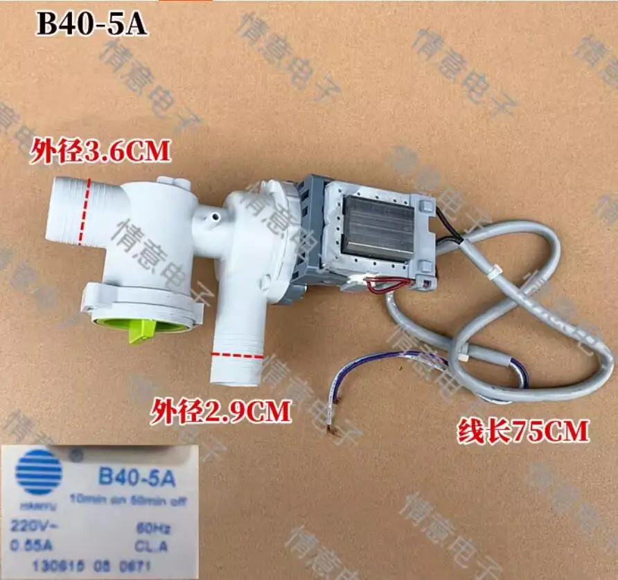 New For Sanyo Washi…