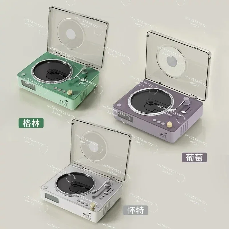 CD67 album cd player playback audio integrated home record player disc fever grade disc retro