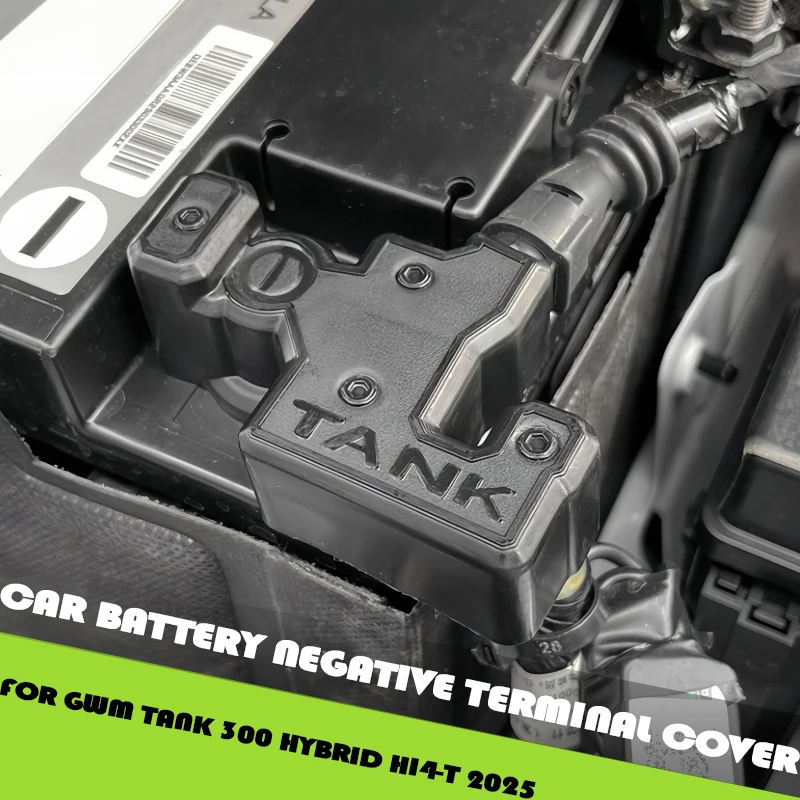 Car Battery Negative Terminal Protection Cover Fit for GWM Tank 300 Hybrid Hi4-T 2025 Modified Car ABS Exterior Upgrade Parts