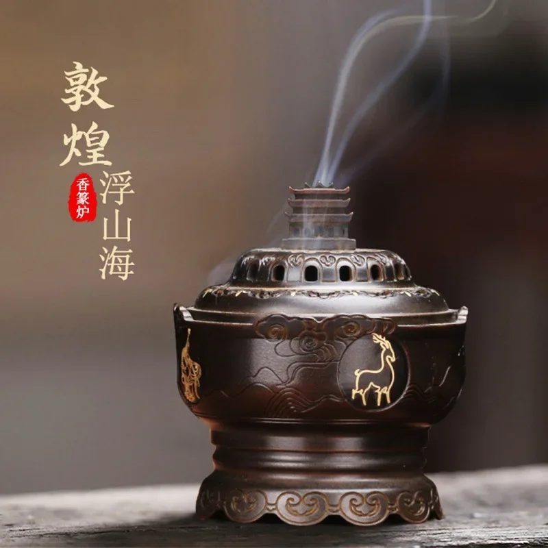 Poêle d'aromathérapie en cuivre, rêves de retour vers la maison Dunhuang, poêle à bois de santal rétro d'intérieur