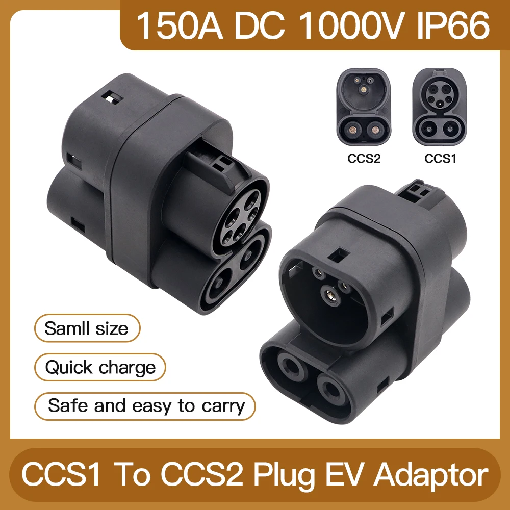 ERDAN CCS 1 to CCS 2 Adapter Combo for Electric Vehicle Charging Connector EV Charger Convertor 250A DC1000V