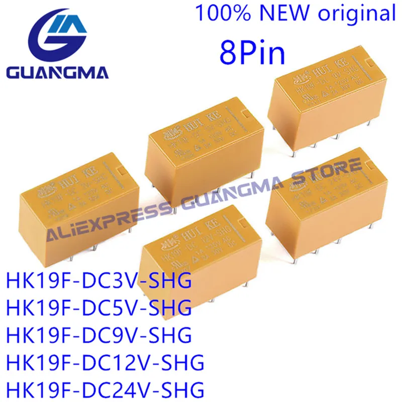 

50PCS Relay HK19F-DC3V-SHG HK19F-DC5V-SHG HK19F-DC9V-SHG HK19F-DC12V-SHG HK19F-DC24V-SHG HK19F DC3V 5V 9V 12V 24V-SHG 8Pin