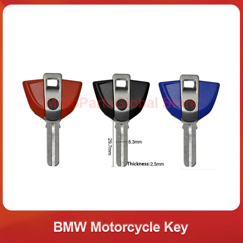 Motorcycle Blank Keys For BMW F800R K1300GT K1200R R1200RT GS K1300R F650GS F800GS S1000RR R1150 Motorcycle Key