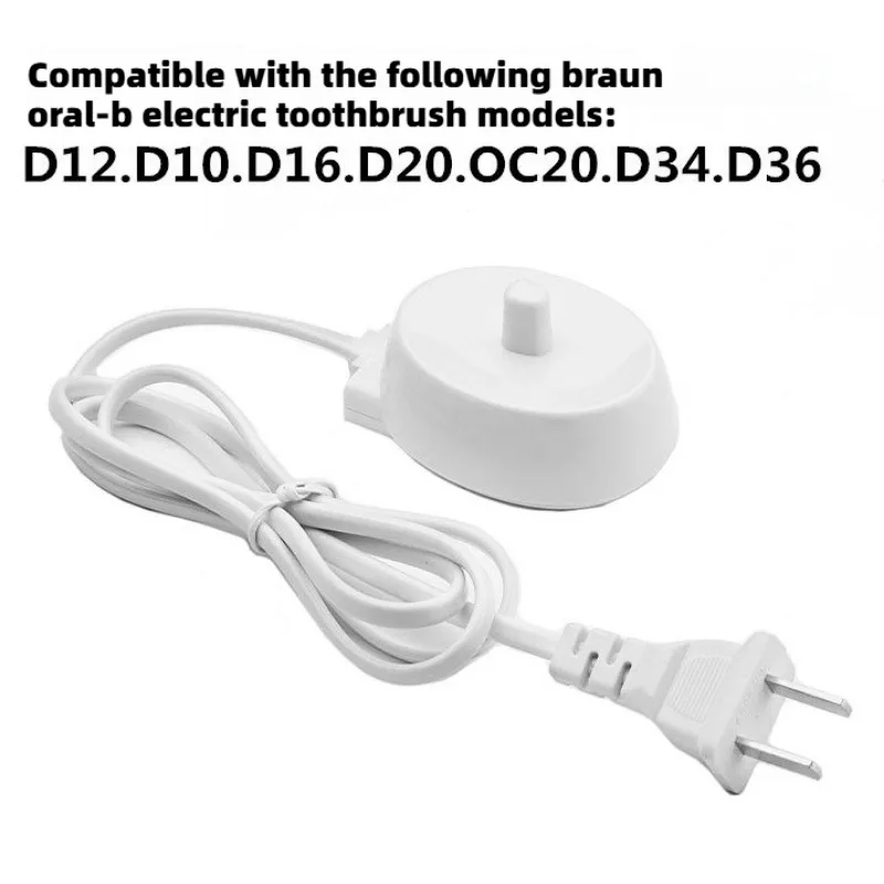 

Водонепроницаемая индуктивная зарядная база, зарядное устройство, вилка 110-220 В для электрической зубной щетки Oral B, серия IO 1000/2000/2500/3000 3757