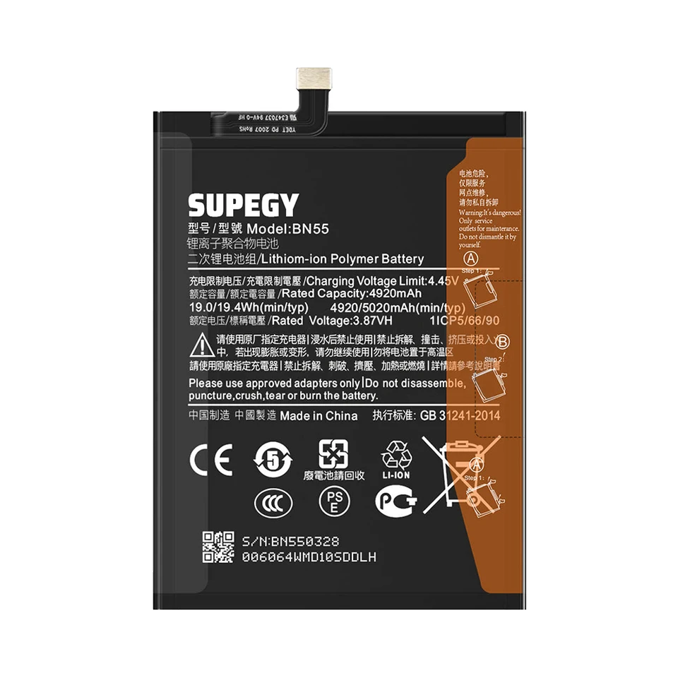 Batería BN55 5020mAh nueva 2026 de alta calidad para Xiaomi Redmi Note 9S /Y9S de repuesto 3