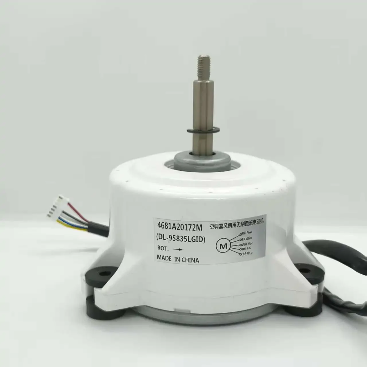 

New air conditioning motor 4681A20172X FMEC531LGD fan 4681A20172M (DL-95835LGID)
