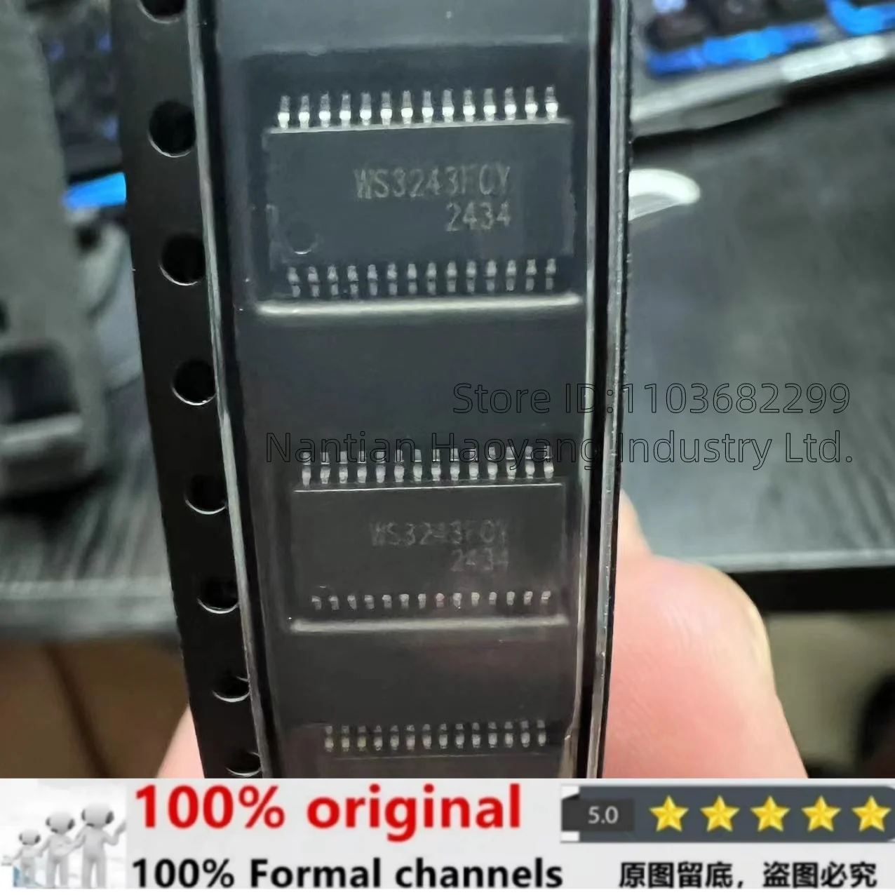 

10PCS/20PCS/50PCS/Lot WS3243FCY RS232 communication interface