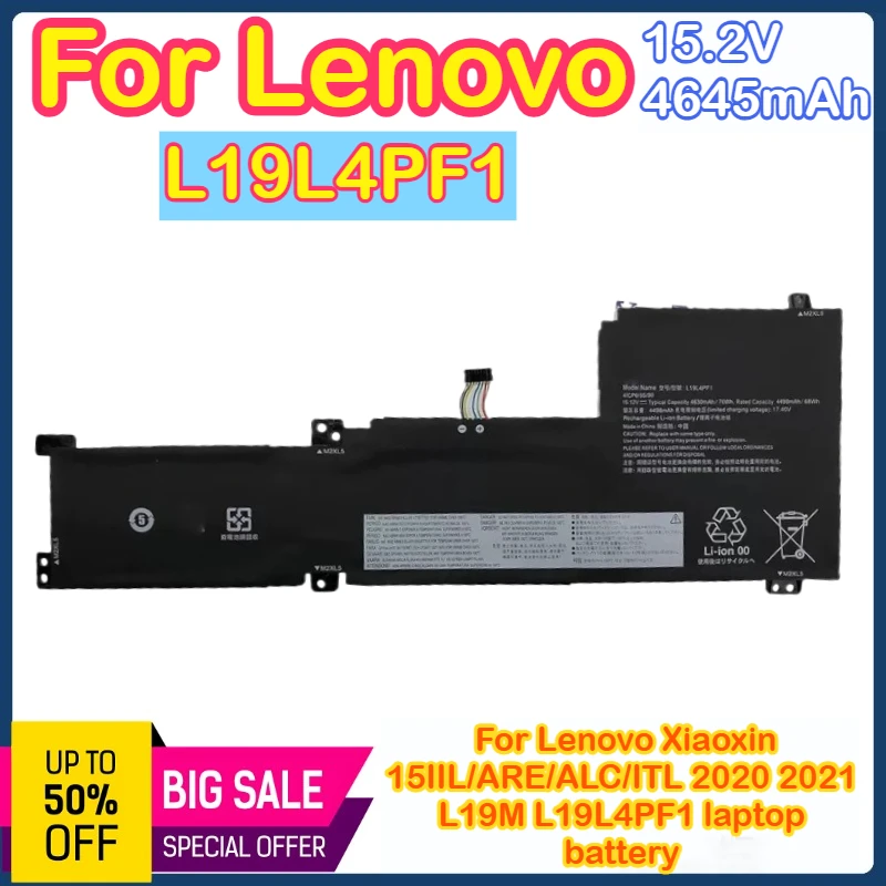 L19L4PF1 For Lenovo… - image