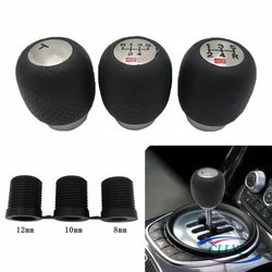 TR ST Aluminum Leather Car Shift Knob 5-Speed Manual Transmission Shift Lever Gear Head Universal Car Interior Accessories