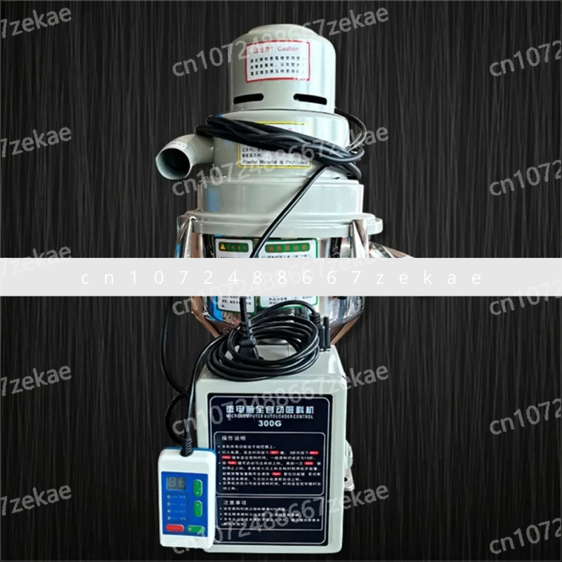 220 فولت هوبر محمل وحدة تغذية تلقائية التلقائي البلاستيك الجسيمات فراغ آلة التغذية 300 كجم/ساعة 7.5L لآلة قولبة الحقن #6