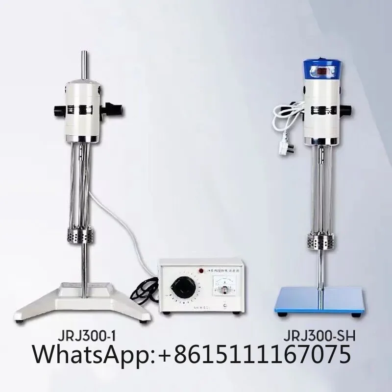 JRJ300/JRJ300SH Digital High Speed Shear Emulsifying Mixer 200-11000R/min Lab Homogenizer