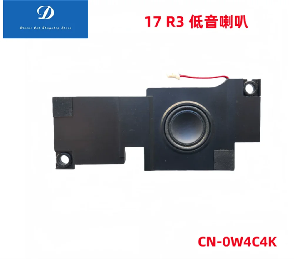 FOR Dell Alien 17 R2 R3 Speaker Subwoofer 0W4C4K