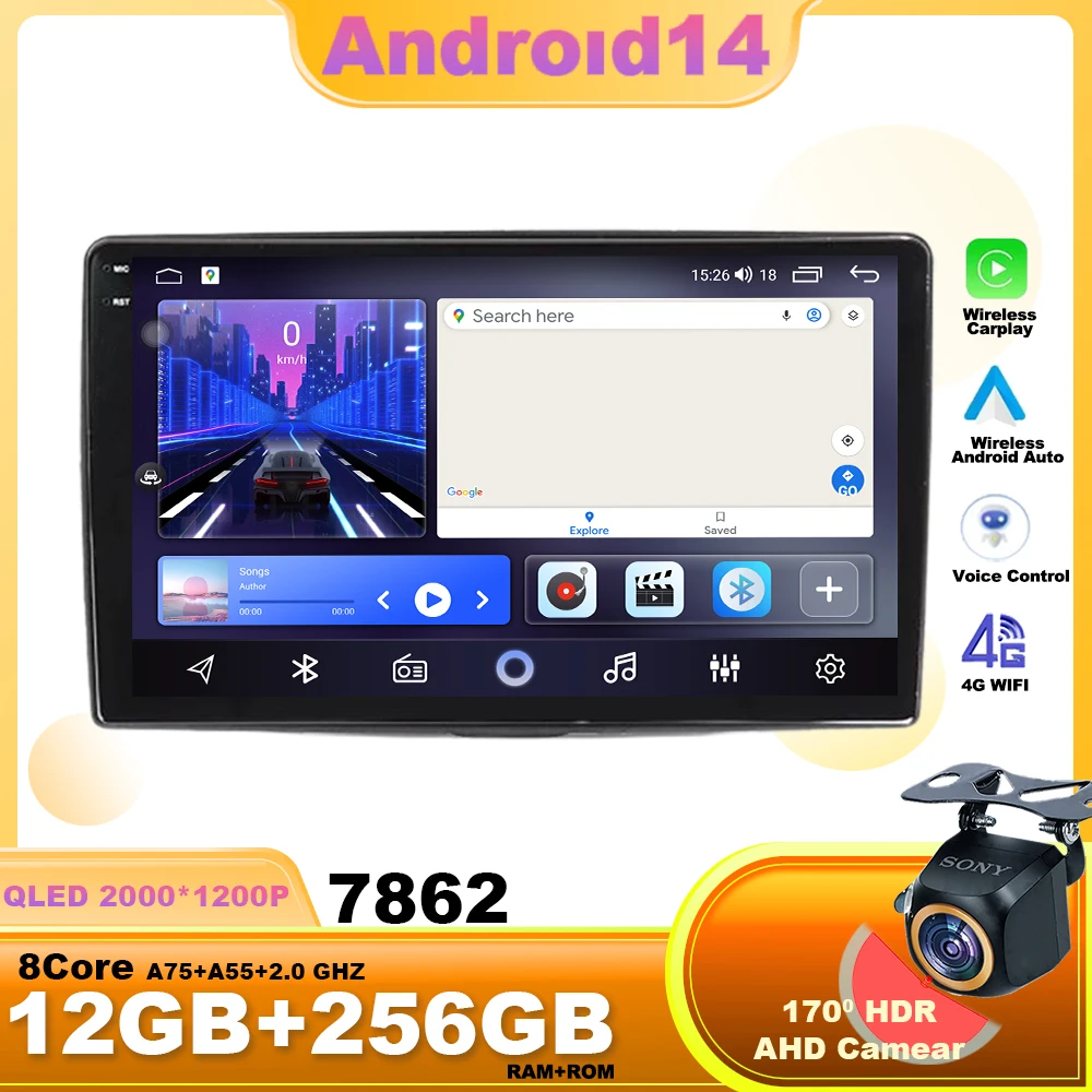 Android 14 For Alfa Romeo Giulietta 2015 Car Radio Stereo Multimedia Video Player GPS Navigation 4G WIFI DSP Head Unit BT