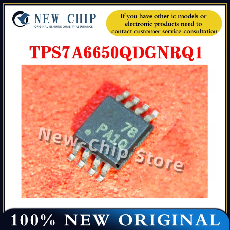 

2PCS-50PCS/LOT TPS7A6650QDGNRQ1 TPS7A6650 PA1Q MSOP8 New Original