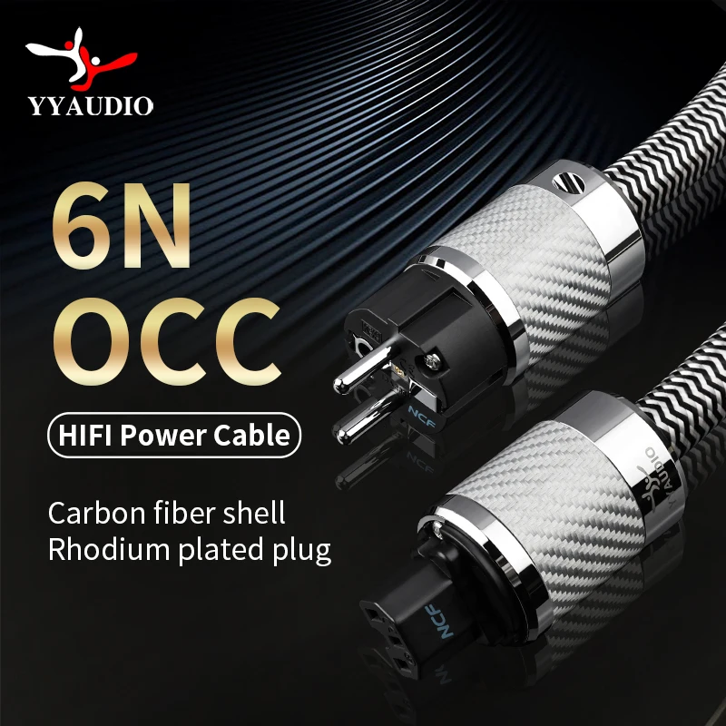 YYAUDIO Hifi Stromkabel Hi-end 6N OCC Audiophile Europäisches AC Netzkabel Kabel HIFI EU/US Vergoldetes Schuko Stromkabel