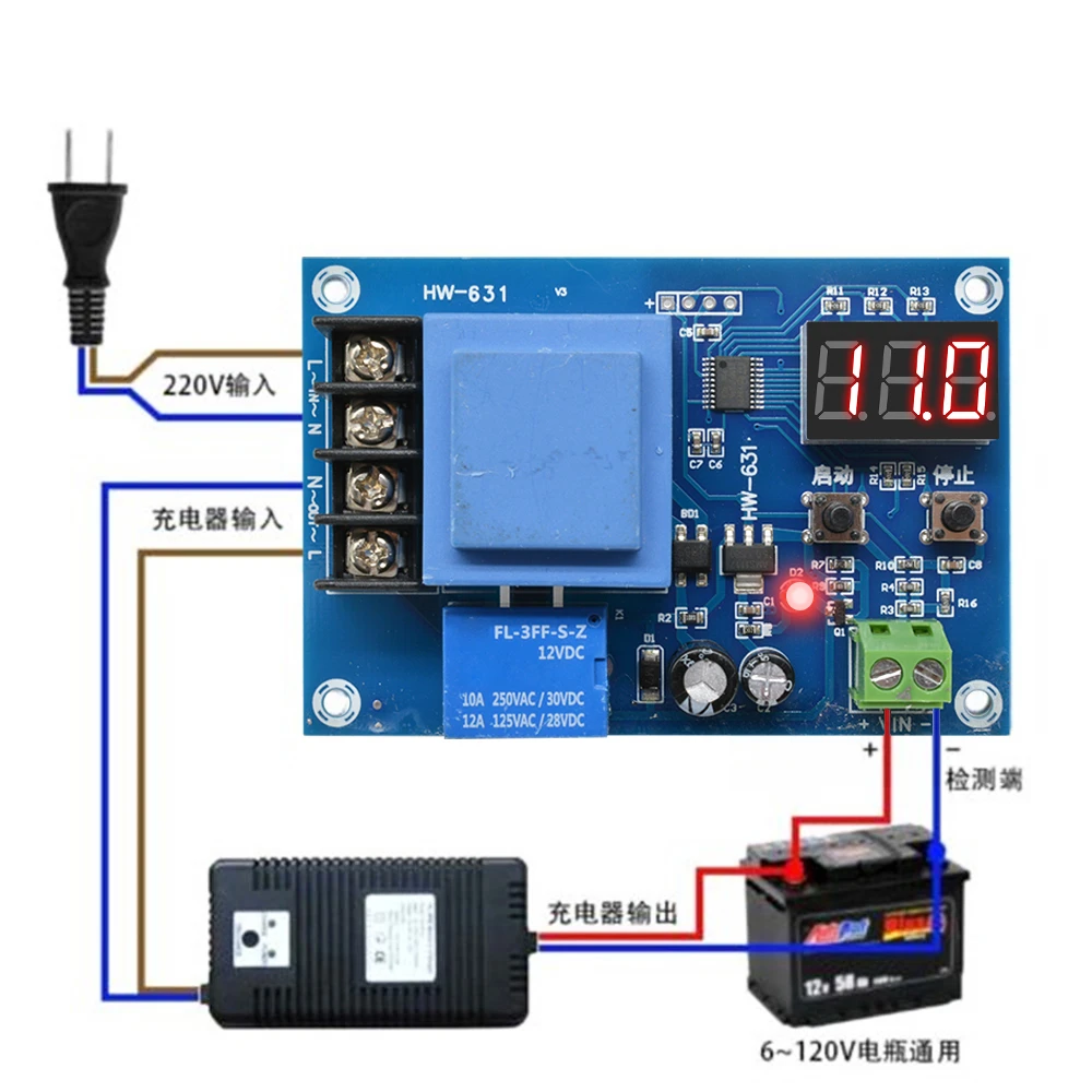 XH-M602 LED Digital Control Battery Lithium Battery Charging Control Module Battery Charge Control Switch Protection Board