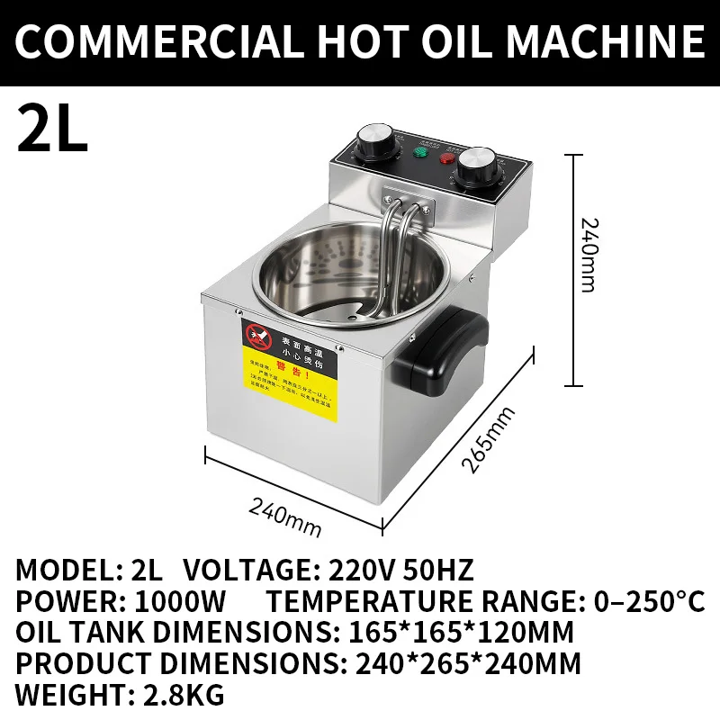Commercial Split-Type High-Power Hot Oil Heater, Smart Constant-Temperature Oil-Heating Pot, Oil-Pouring Equipment