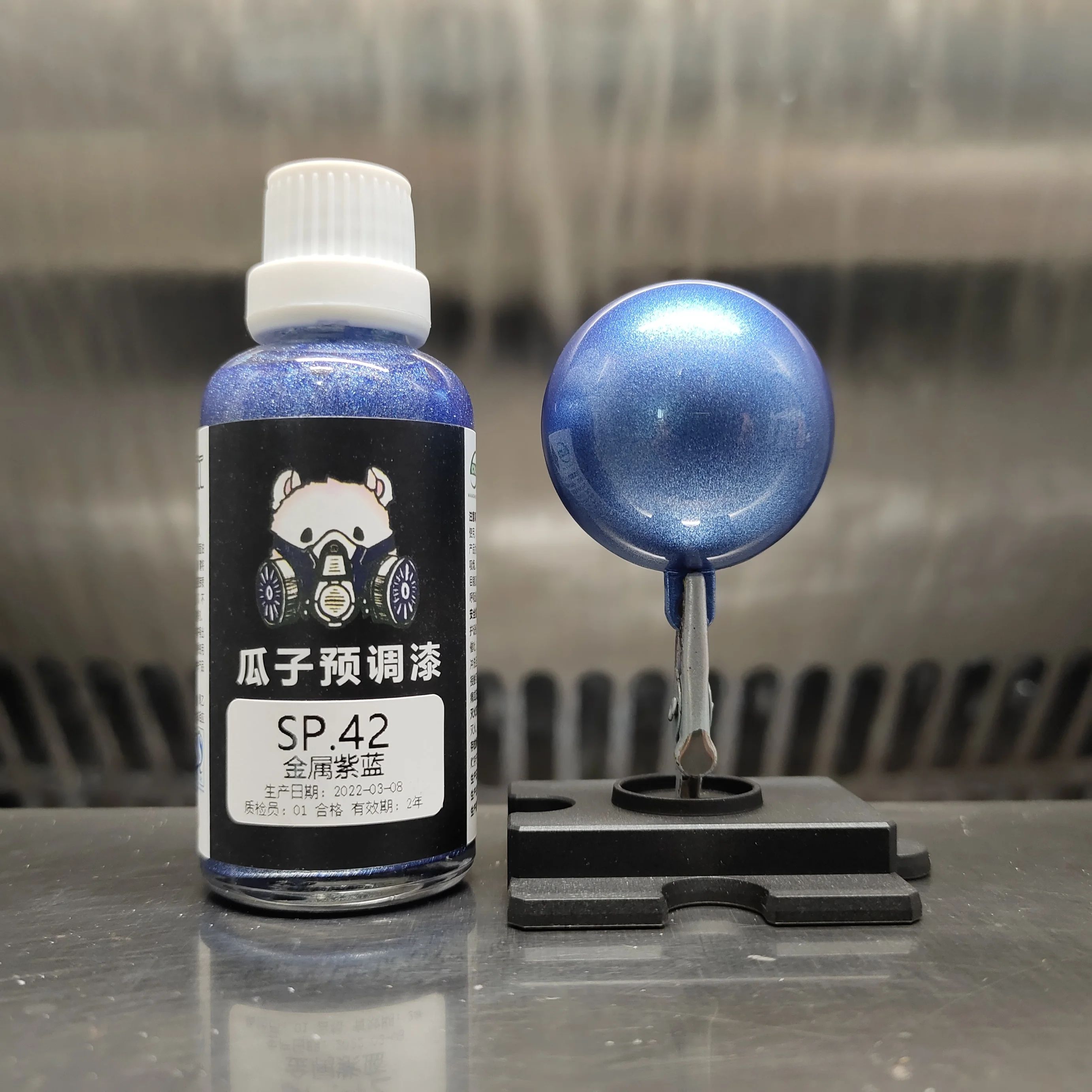 

Metal Purple Blue Paint Pigment Spray Coating Airbrush Oiliness Model Coloring No need Dilute Hobby Toys DIY 50ML SP.42