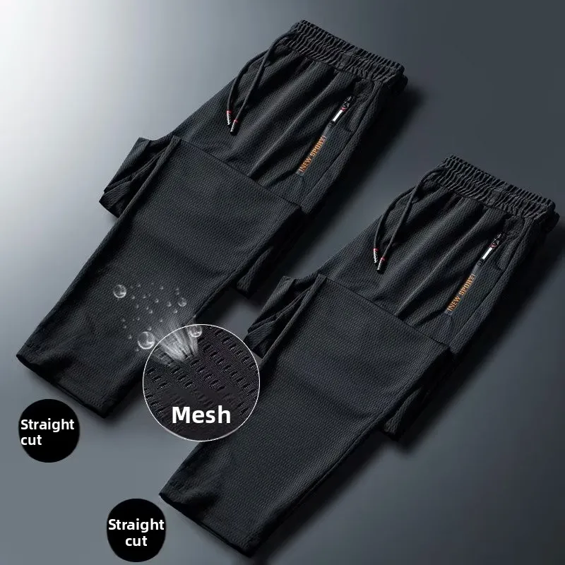 Ice Silk Quick Dry Pants Loose Fit Summer Thin Breathable Elastic Cuffed Long Trousers for Men And Women Outdoor Running Sports