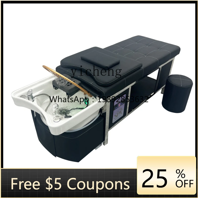 

ZTqh High-End Ceramic Basin Shampoo Chair Thai Water Circulation Fumigation Head Treatment Bed Beauty Salon Massage