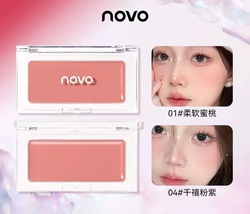 Novo Make-Up Lage Verzadiging Blusher Plaat Natuurlijke Hete Meid Schattige Kieuwen Blauwe Blos Nude Make-Up Effen Rouge Gezicht Blush Helderend