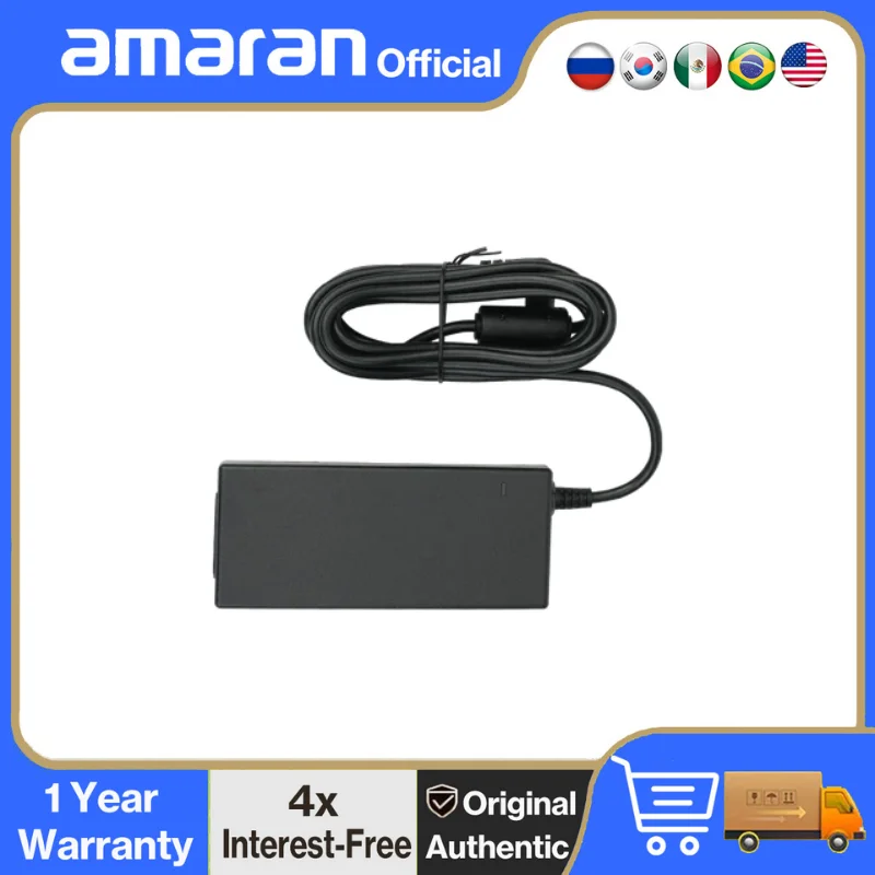 adaptador-de-corriente-amaran-para-la-serie-amaran-60