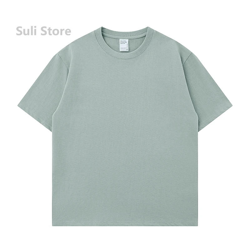 Azure - 300G