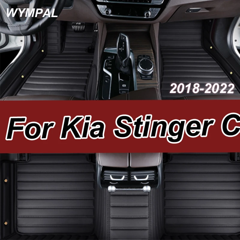 

Luxury Car Floor Mats For Kia Stinger CK 2018~2022 Rug Carpet Luxury Leather Mat Anti Dirt Pad Car Accs Foot Carpet Pads Leather