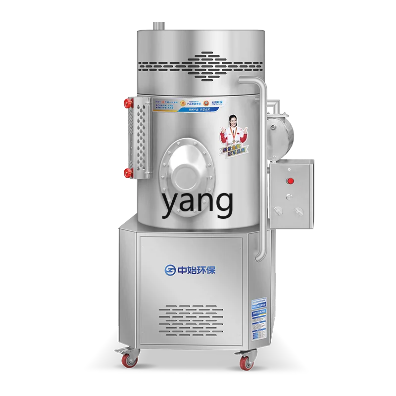 

Lmm Enhanced Gas Steam Generator Commercial Energy Saving Boiler Vertical Steam Engine