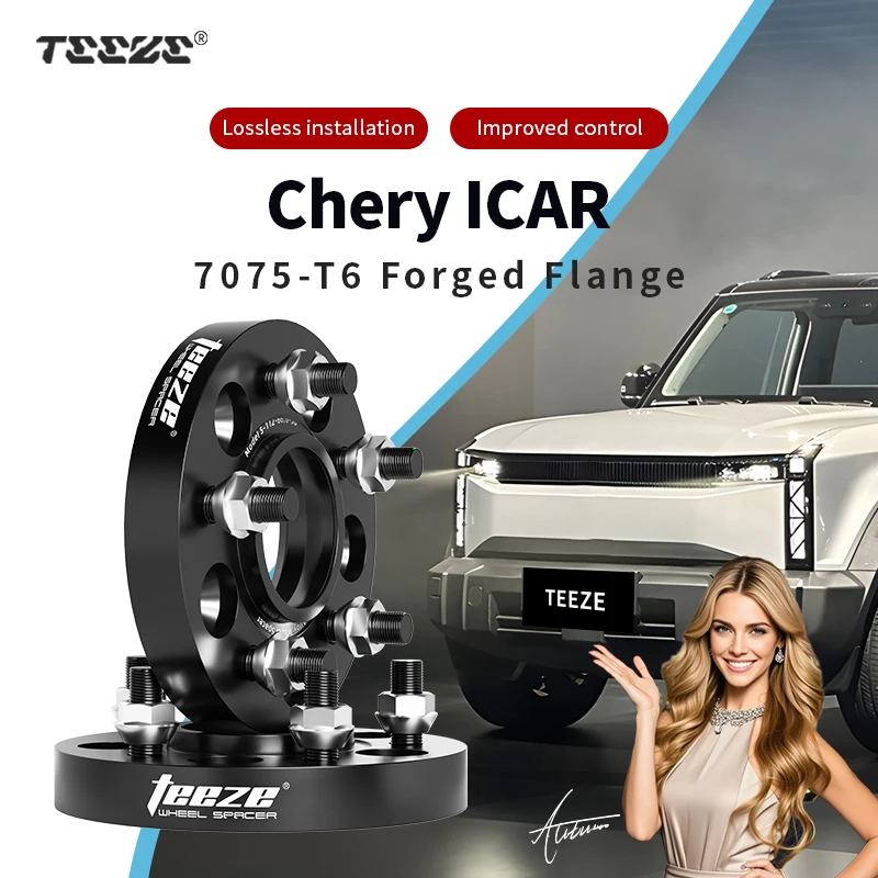 

Teeze 2/4pcs 4x100 CB 56.1mm 12x1.5 Hub Centric Black Forged wheel spacer For Chery iCar Flange Plate15/20/25/30mm