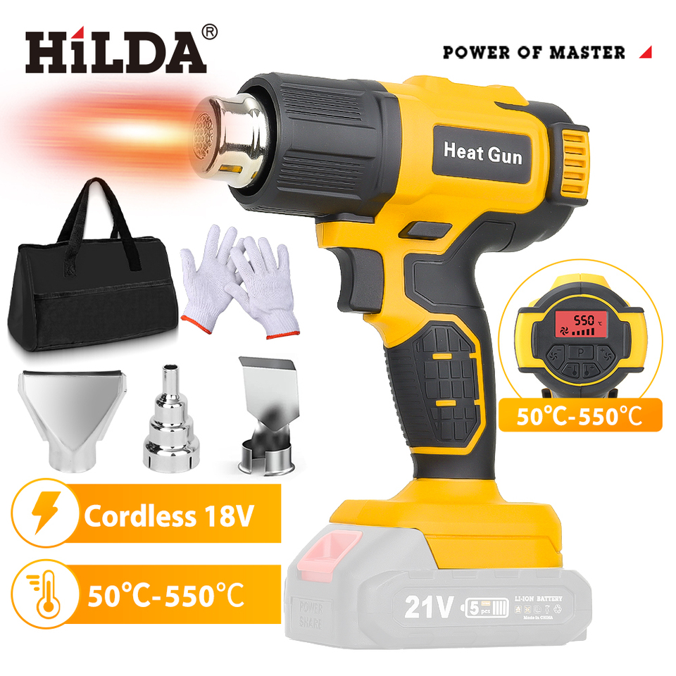 HILDA 300W Heat Gun Shrink Wrapping Tool Hot Air Gun Air Dryer Soldering Thermal Blower with LED display, Tool only, No battery