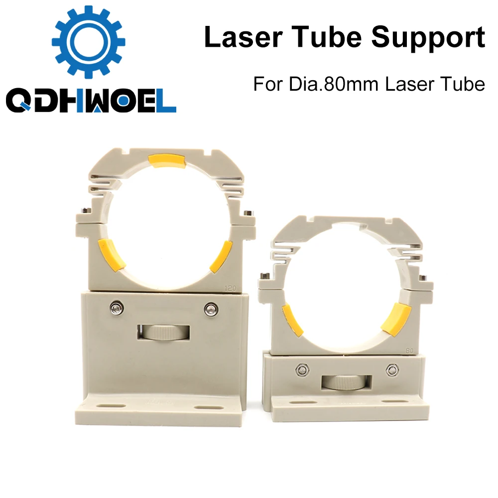 

QDHWOEL Co2 Laser Tube Holder Support Mount Flexible Plastic Diameter 80mm for 75-180W Laser Engraving Cutting Machine