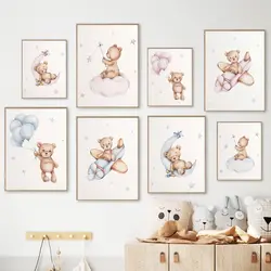 Pink Blue Bear Moon Balloon Poster Nursery Prints Wall Art Canvas Painting Nordic New Baby Girl's Boy's Bedroom Playroom Decor