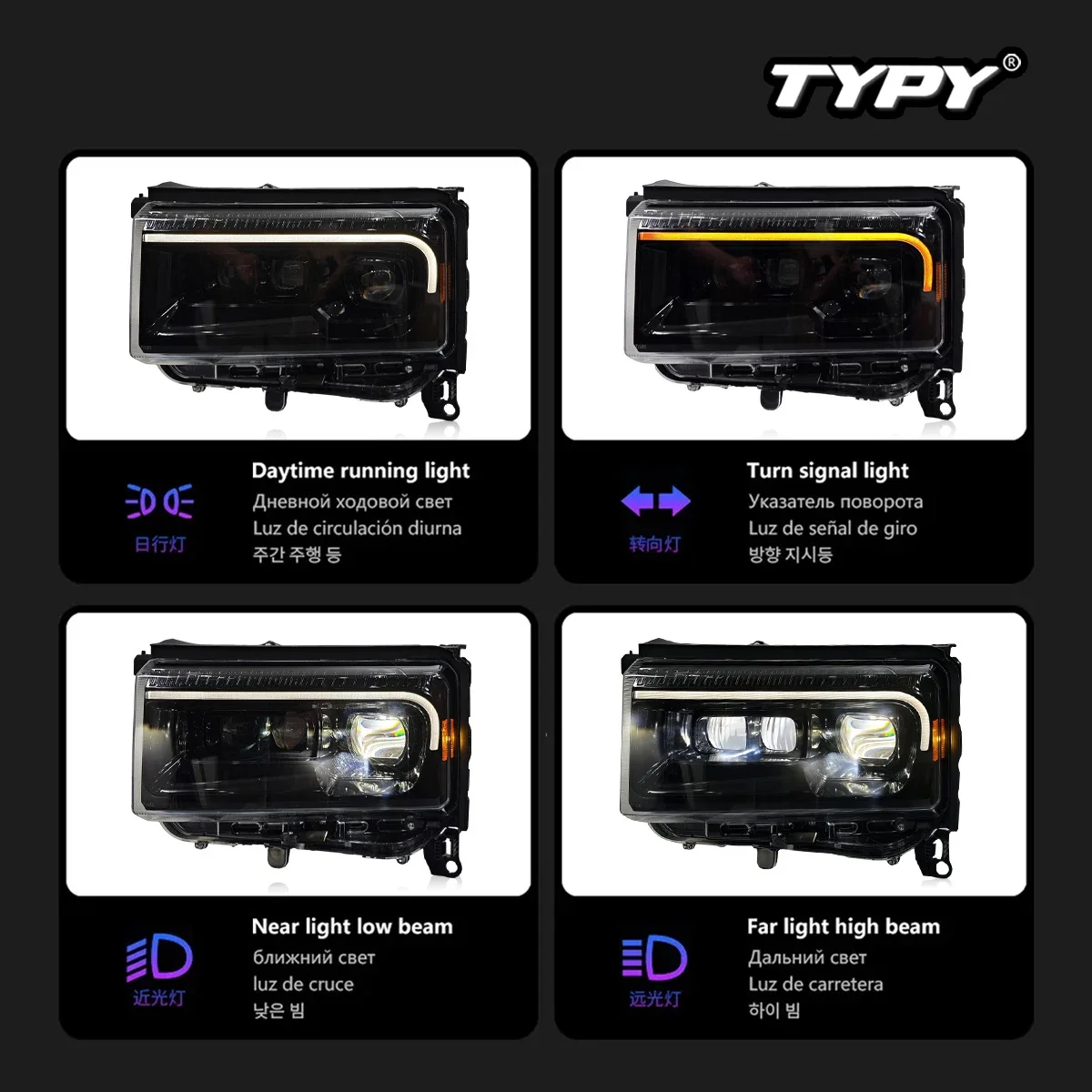 

Car Headlights For Toyota Prado LC250 2024-2025 Head Lamp LED Projetor Head Lamp Daytime Running Lights Auto Accessories
