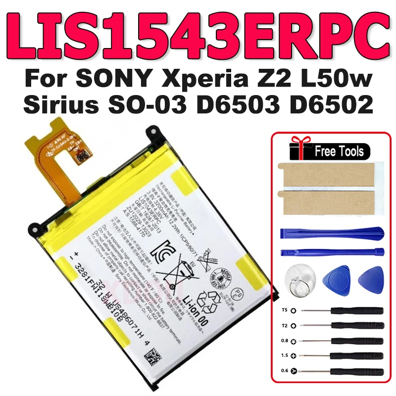 Replacement Battery… - image