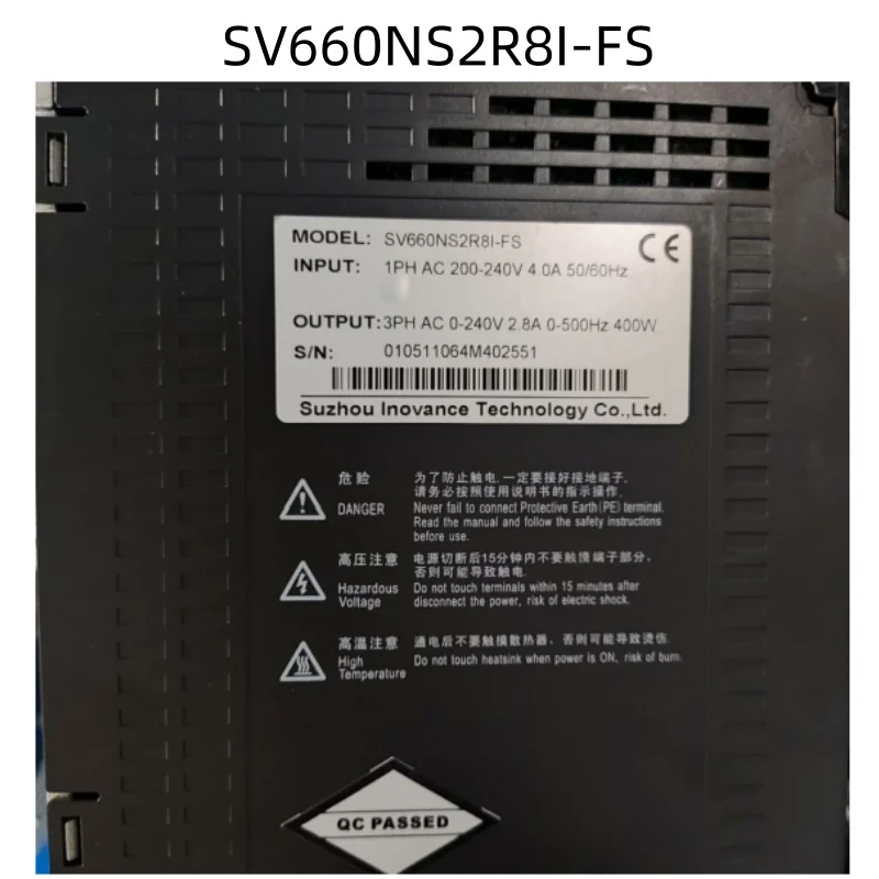 SV660NS2R8I-FS Original Second-hand 9-layer new test is 100% OK