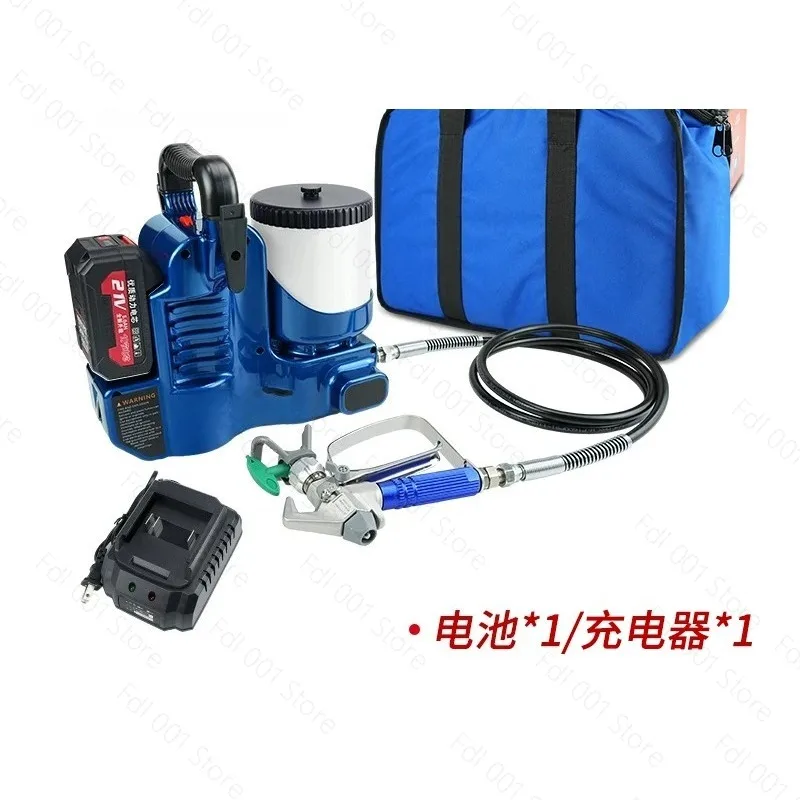 High-pressure Lithium Battery Airless Sprayer Electric Charging Paint Small Backpack Spray 6 Adjustable Speeds Painting Machine